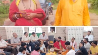 <em>हमर भांचा राम,राम जी की आस्था का अभूतपूर्व जुनून--राम वन गमन पथ पदयात्रा लेकर सकती पहुंचे मनोज चतुर्वेदी,सक्ति एवं बाराद्वार में हुआ जोरदार स्वागत, बाराद्वार के महेश शर्मा ने शक्ति की प्रवेश सीमा पर किया मनोज का स्वागत</em> <em>हमर भांचा राम,राम जी की आस्था का अभूतपूर्व जुनून--राम वन गमन पथ पदयात्रा लेकर सकती पहुंचे मनोज चतुर्वेदी,सक्ति एवं बाराद्वार में हुआ जोरदार स्वागत, बाराद्वार के महेश शर्मा ने शक्ति की प्रवेश सीमा पर किया मनोज का स्वागत</em> kshititech