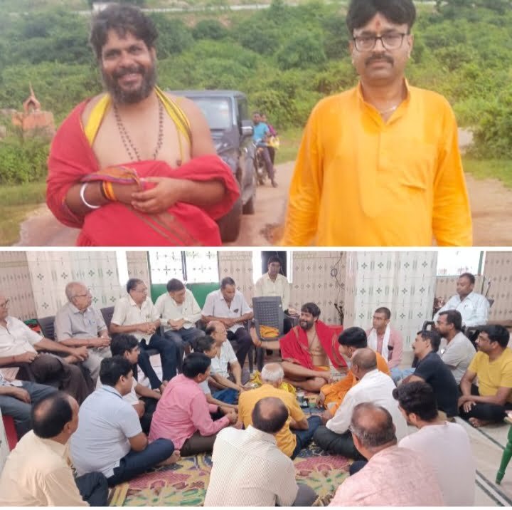 <em>हमर भांचा राम,राम जी की आस्था का अभूतपूर्व जुनून--राम वन गमन पथ पदयात्रा लेकर सकती पहुंचे मनोज चतुर्वेदी,सक्ति एवं बाराद्वार में हुआ जोरदार स्वागत, बाराद्वार के महेश शर्मा ने शक्ति की प्रवेश सीमा पर किया मनोज का स्वागत</em> kshititech