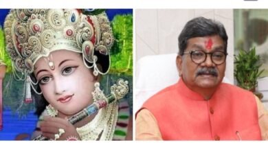 <em>महंत जी का धर्म प्रेम--बाराद्वार में चल रही बालदिया परिवार की श्रीमद् भागवत कथा का श्रवण करने पहुंचे विधानसभा अध्यक्ष महंत, कथा वाचक अनुराग कृष्ण कन्हैया जी से लिया आशीर्वाद,शाल-श्रीफल से किया उनका स्वागत</em> <em>महंत जी का धर्म प्रेम--बाराद्वार में चल रही बालदिया परिवार की श्रीमद् भागवत कथा का श्रवण करने पहुंचे विधानसभा अध्यक्ष महंत, कथा वाचक अनुराग कृष्ण कन्हैया जी से लिया आशीर्वाद,शाल-श्रीफल से किया उनका स्वागत</em> kshititech