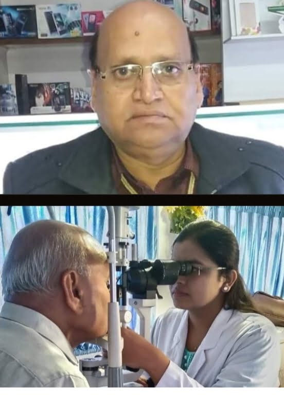 <em>स्व. संतोष अग्रवाल (प्रियंका मोबाइल) की स्मृति में 4 अक्टूबर को होगा विशाल निशुल्क नेत्र रोग निदान एवं मोतियाबिंद जांच शिविर, शक्ति के सामुदायिक भवन में एमजीएम नेत्र संस्थान रायपुर के चिकित्सक देंगे सेवाएं, आयोजक खरकिया परिवार के रितेश अग्रवाल एवं राहुल अग्रवाल ने दी जानकारी</em> <em>स्व. संतोष अग्रवाल (प्रियंका मोबाइल) की स्मृति में 4 अक्टूबर को होगा विशाल निशुल्क नेत्र रोग निदान एवं मोतियाबिंद जांच शिविर, शक्ति के सामुदायिक भवन में एमजीएम नेत्र संस्थान रायपुर के चिकित्सक देंगे सेवाएं, आयोजक खरकिया परिवार के रितेश अग्रवाल एवं राहुल अग्रवाल ने दी जानकारी</em> kshititech