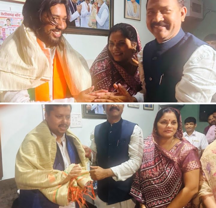 <em>कृष्णकांत चंद्रा का बढ़ता जनाधार-- बिहार सरकार के पूर्व मंत्री नितिन नवीन ,फिल्म स्टार अनुज एवं सतनामी समाज के धर्मगुरु खुशवंत साहेब पहुंचे भाजपा जिला अध्यक्ष चंद्रा के निवास पर,कृष्णकांत चंद्रा ने किया शाल श्रीफल से सम्मान,जै</em>जैपुर विधानसभा क्षेत्र से सशक्त प्रत्याशी के रूप में हो रही है कृष्णकांत की दावेदारी, सबपत्नीक के के चंद्रा ने किया अतिथियों का सम्मान <em>कृष्णकांत चंद्रा का बढ़ता जनाधार-- बिहार सरकार के पूर्व मंत्री नितिन नवीन ,फिल्म स्टार अनुज एवं सतनामी समाज के धर्मगुरु खुशवंत साहेब पहुंचे भाजपा जिला अध्यक्ष चंद्रा के निवास पर,कृष्णकांत चंद्रा ने किया शाल श्रीफल से सम्मान,जै</em>जैपुर विधानसभा क्षेत्र से सशक्त प्रत्याशी के रूप में हो रही है कृष्णकांत की दावेदारी, सबपत्नीक के के चंद्रा ने किया अतिथियों का सम्मान kshititech