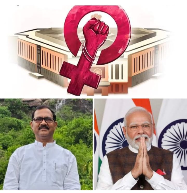 <em>देश की संसद में पारित हुए नारी शक्ति वंदन अधिनियम को भाजपा जिला अध्यक्ष कृष्णकांत चंद्रा ने बताया नए अध्याय की शुरुआत, श्री चंद्रा ने कहा- नए अधिनियम से नारी होगी सशक्त, मोदी सरकार नारी सशक्तिकरण की दिशा में कर रही कार्य</em>, दो तिहाई बहुमत से पास हुआ विधेयक, पूरे देश में मोदी सरकार की हो रही प्रशंसा <em>देश की संसद में पारित हुए नारी शक्ति वंदन अधिनियम को भाजपा जिला अध्यक्ष कृष्णकांत चंद्रा ने बताया नए अध्याय की शुरुआत, श्री चंद्रा ने कहा- नए अधिनियम से नारी होगी सशक्त, मोदी सरकार नारी सशक्तिकरण की दिशा में कर रही कार्य</em>, दो तिहाई बहुमत से पास हुआ विधेयक, पूरे देश में मोदी सरकार की हो रही प्रशंसा kshititech