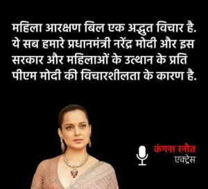 <em>देश की संसद में पारित हुए नारी शक्ति वंदन अधिनियम को भाजपा जिला अध्यक्ष कृष्णकांत चंद्रा ने बताया नए अध्याय की शुरुआत, श्री चंद्रा ने कहा- नए अधिनियम से नारी होगी सशक्त, मोदी सरकार नारी सशक्तिकरण की दिशा में कर रही कार्य</em>, दो तिहाई बहुमत से पास हुआ विधेयक, पूरे देश में मोदी सरकार की हो रही प्रशंसा <em>देश की संसद में पारित हुए नारी शक्ति वंदन अधिनियम को भाजपा जिला अध्यक्ष कृष्णकांत चंद्रा ने बताया नए अध्याय की शुरुआत, श्री चंद्रा ने कहा- नए अधिनियम से नारी होगी सशक्त, मोदी सरकार नारी सशक्तिकरण की दिशा में कर रही कार्य</em>, दो तिहाई बहुमत से पास हुआ विधेयक, पूरे देश में मोदी सरकार की हो रही प्रशंसा kshititech
