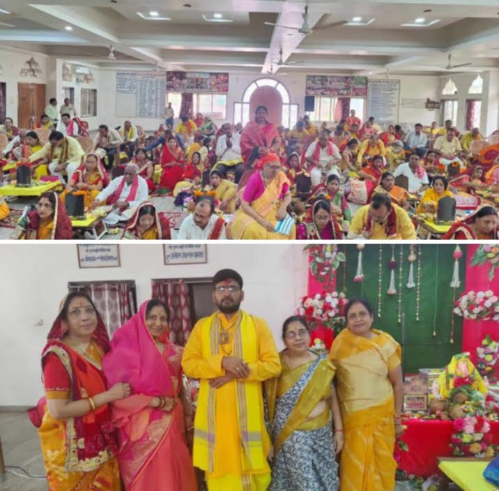 <em>शक्ति के श्री राधाकृष्ण मंदिर में हुआ तीन दिवसीय ऋषि पंचमी उद्यापन कार्यक्रम, 51 जोड़ों ने करी पूजा- अर्चना, 21 सितंबर को दोपहर हुआ भंडारा प्रसाद का आयोजन</em>, शहर में पहली बार हुए आयोजन को लेकर दिखा उत्साह, प्रदेश के अन्य जिलों से भी लोग पहुंचे उद्यापन कार्यक्रम में <em>शक्ति के श्री राधाकृष्ण मंदिर में हुआ तीन दिवसीय ऋषि पंचमी उद्यापन कार्यक्रम, 51 जोड़ों ने करी पूजा- अर्चना, 21 सितंबर को दोपहर हुआ भंडारा प्रसाद का आयोजन</em>, शहर में पहली बार हुए आयोजन को लेकर दिखा उत्साह, प्रदेश के अन्य जिलों से भी लोग पहुंचे उद्यापन कार्यक्रम में kshititech