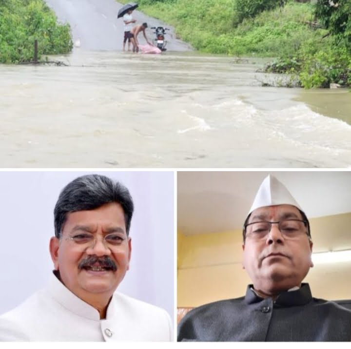 <em>लाडले विधायक महंत जी की बड़ी पहल-- बोरदा से सकरेली तक नाले में बनेगा 3 करोड़ की लागत से नया पुल, विधानसभा अध्यक्ष महंत ने दिलवाई स्वीकृति, वर्षों से बारिश के समय 14 गांव का कनेक्शन होता था डिस्कनेक्ट,जिला कांग्रेस उपाध्यक्ष श्यामसुंदर अग्रवाल ने दी जानकारी</em>, 2018 के बाद से पूरे शक्ति क्षेत्र में विकास के कामों में आई भारी गति <em>लाडले विधायक महंत जी की बड़ी पहल-- बोरदा से सकरेली तक नाले में बनेगा 3 करोड़ की लागत से नया पुल, विधानसभा अध्यक्ष महंत ने दिलवाई स्वीकृति, वर्षों से बारिश के समय 14 गांव का कनेक्शन होता था डिस्कनेक्ट,जिला कांग्रेस उपाध्यक्ष श्यामसुंदर अग्रवाल ने दी जानकारी</em>, 2018 के बाद से पूरे शक्ति क्षेत्र में विकास के कामों में आई भारी गति kshititech