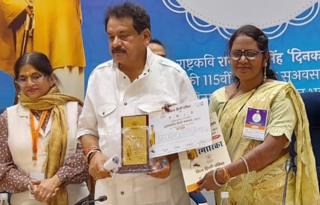 चाम्पा की गौरव ऋतंभरा-- <em>दिल्ली के विज्ञान भवन में आयोजित समारोह में शिक्षिका ऋतंभरा कश्यप हुई सम्मानित, सामाजिक कार्यकर्ता भुवनेश्वर राठौर चाम्पा सहित नागरिकों ने दी बधाई, छत्तीसगढ़ से इकलौती प्रतिभागी है ऋतंभरा</em> चाम्पा की गौरव ऋतंभरा-- <em>दिल्ली के विज्ञान भवन में आयोजित समारोह में शिक्षिका ऋतंभरा कश्यप हुई सम्मानित, सामाजिक कार्यकर्ता भुवनेश्वर राठौर चाम्पा सहित नागरिकों ने दी बधाई, छत्तीसगढ़ से इकलौती प्रतिभागी है ऋतंभरा</em> kshititech