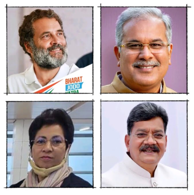 <em>राज्य में पहली बार एक साथ होगा करीब 6 अरब रुपए के निर्माण कार्यों का लोकार्पण एवं शिलान्यास-- चुनावी मूड में कांग्रेस--कांग्रेस नेता राहुल गांधी 25 सितंबर को तखतपुर में, आवास न्याय सम्मेलन को करेंगे संबोधित, प्रदेश भर के कांग्रेस जन एवं कार्यकर्ता जुटेंगे हजारों की संख्या में, जिले के कलेक्टर/एसपी ने किया स्थल का निरीक्षण, छत्तीसगढ़ वासी करेंगे राहुल जी का जोरदार स्वागत</em>, मुख्यमंत्री, प्रदेश कांग्रेस प्रभारी सहित विधानसभा अध्यक्ष महंत भी रहेंगे मौजूद <em>राज्य में पहली बार एक साथ होगा करीब 6 अरब रुपए के निर्माण कार्यों का लोकार्पण एवं शिलान्यास-- चुनावी मूड में कांग्रेस--कांग्रेस नेता राहुल गांधी 25 सितंबर को तखतपुर में, आवास न्याय सम्मेलन को करेंगे संबोधित, प्रदेश भर के कांग्रेस जन एवं कार्यकर्ता जुटेंगे हजारों की संख्या में, जिले के कलेक्टर/एसपी ने किया स्थल का निरीक्षण, छत्तीसगढ़ वासी करेंगे राहुल जी का जोरदार स्वागत</em>, मुख्यमंत्री, प्रदेश कांग्रेस प्रभारी सहित विधानसभा अध्यक्ष महंत भी रहेंगे मौजूद kshititech