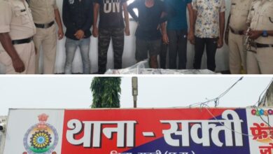 यूपी का शक्ति डकैती कनेक्शन-- <em>शक्ति टीआई विवेक शर्मा की सक्रियता से डकैती की बड़ी घटना टली, यूपी से सकती पहुंच नक्शा लेकर शहर के ज्वेलरी शॉप में डकैती की घटना को अंजाम देने प्लानिंग कर रहे 06 डकैत गिरफ्तार, शक्ति पुलिस की बड़ी सफलता, पुलिस की गश्त ने शहर वासियों को पहुंचाई बड़ी राहत,वर्षो पूर्व ज्वेलर्स बनवारी लाल प्रेमचंद सराफ में भी हुई थी डकैती की बड़ी घटना, अभी के टारगेट में था ज्वेलर्स नत्थूलाल</em> यूपी का शक्ति डकैती कनेक्शन-- <em>शक्ति टीआई विवेक शर्मा की सक्रियता से डकैती की बड़ी घटना टली, यूपी से सकती पहुंच नक्शा लेकर शहर के ज्वेलरी शॉप में डकैती की घटना को अंजाम देने प्लानिंग कर रहे 06 डकैत गिरफ्तार, शक्ति पुलिस की बड़ी सफलता, पुलिस की गश्त ने शहर वासियों को पहुंचाई बड़ी राहत,वर्षो पूर्व ज्वेलर्स बनवारी लाल प्रेमचंद सराफ में भी हुई थी डकैती की बड़ी घटना, अभी के टारगेट में था ज्वेलर्स नत्थूलाल</em> kshititech