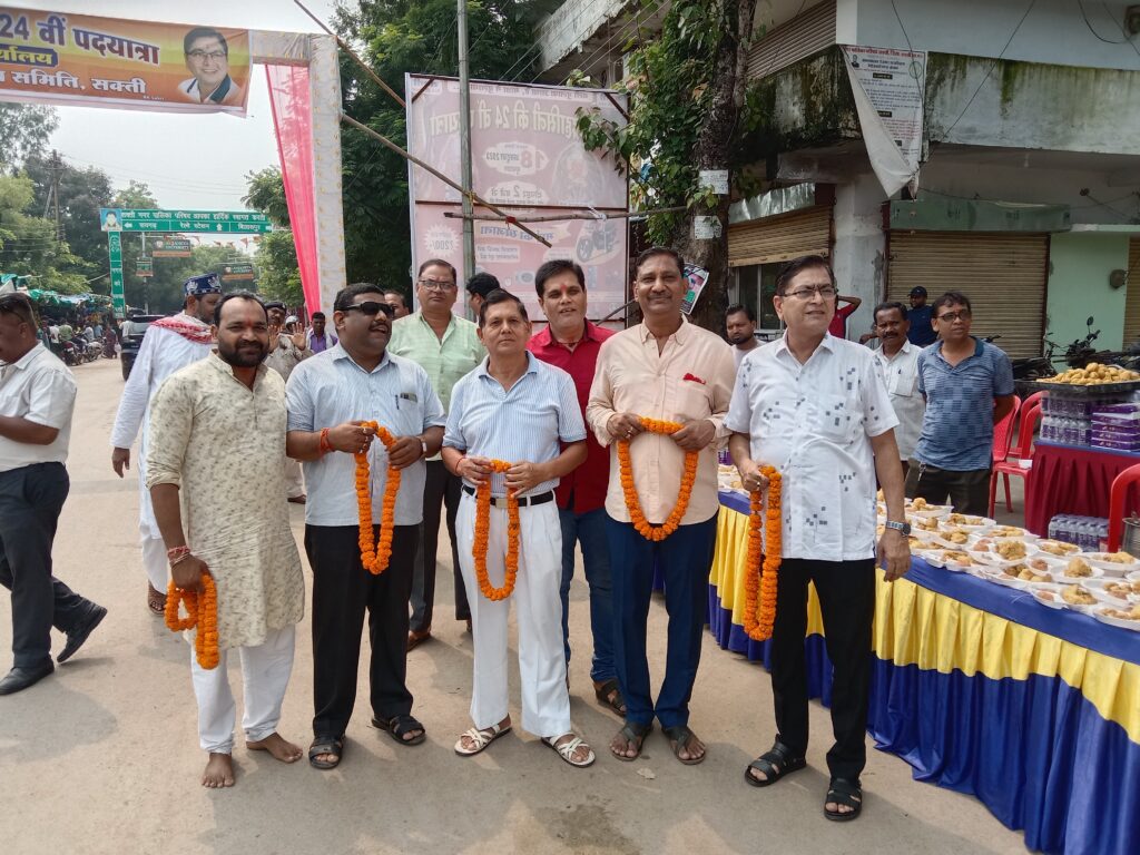 <em>शक्ति में ईद मिलादुन्नबी पर्व पर मुस्लिम समाज ने निकाला भव्य जुलूस,पूर्व नगरपालिका अध्यक्ष श्यामसुंदर अग्रवाल के नेतृत्व में हुआ जोरदार स्वागत, महबूब भाई ने कहा- शक्ति शहर में आपसी भाईचारा एक मिसाल</em>, सैकड़ो की संख्या में मुस्लिम समाज के बंधु रहे मौजूद, कांग्रेस जिला अध्यक्ष दादू जायसवाल ने भी दी समाज बंधुओ को बधाई <em>शक्ति में ईद मिलादुन्नबी पर्व पर मुस्लिम समाज ने निकाला भव्य जुलूस,पूर्व नगरपालिका अध्यक्ष श्यामसुंदर अग्रवाल के नेतृत्व में हुआ जोरदार स्वागत, महबूब भाई ने कहा- शक्ति शहर में आपसी भाईचारा एक मिसाल</em>, सैकड़ो की संख्या में मुस्लिम समाज के बंधु रहे मौजूद, कांग्रेस जिला अध्यक्ष दादू जायसवाल ने भी दी समाज बंधुओ को बधाई kshititech