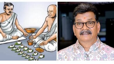 <em>पितृ पक्ष अपने पूर्वजों के प्रति कृतज्ञता प्रकट करने का महापर्व – डॉ. चरणदास महंत, महंत ने कहा- श्रद्धा से पितृगण होते हैं प्रसन्न,एवं श्राद्ध करने वाले को मिलती है सुख, शांति, समृद्धि एवं सफलताएं</em>, 29 सितंबर से प्रारंभ होगा पितृ पक्ष kshititech