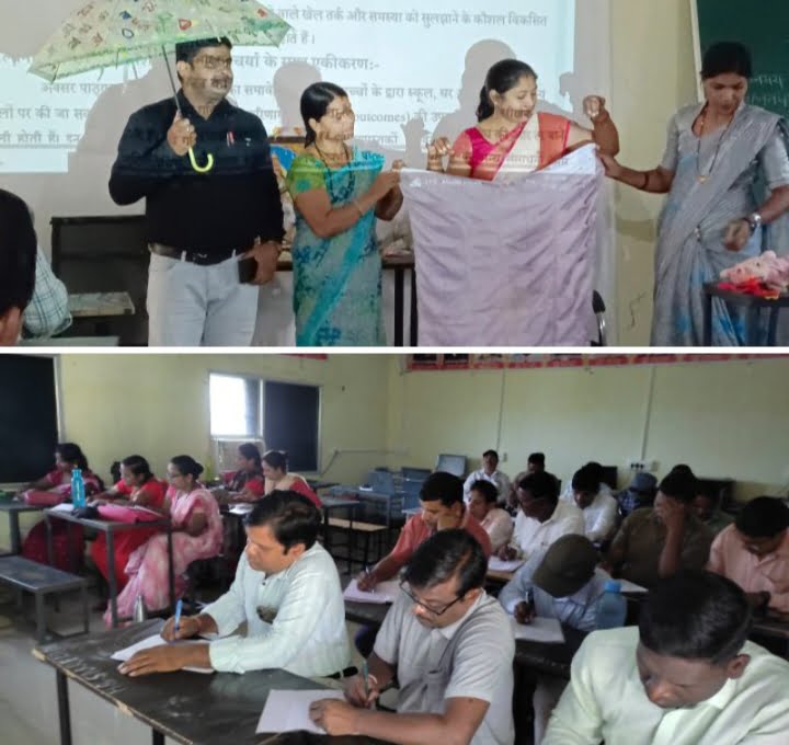 स्कूली शिक्षा बेहतर बनाने विशेष प्रशिक्षण-- <em>सकरेली संकुल जोन में एफ एल एन प्रशिक्षण मे मास्टर ट्रेनरो द्वारा जादुई पिटारा बनाने हेतु दिया गया प्रशिक्षण, मास्टर ट्रेनर पुष्पेंद्र कुमार कश्यप भी रहे मौजूद</em>, शिक्षा विभाग के विभिन्न योजनाओं से कराया गया शिक्षकों को अवगत स्कूली शिक्षा बेहतर बनाने विशेष प्रशिक्षण-- <em>सकरेली संकुल जोन में एफ एल एन प्रशिक्षण मे मास्टर ट्रेनरो द्वारा जादुई पिटारा बनाने हेतु दिया गया प्रशिक्षण, मास्टर ट्रेनर पुष्पेंद्र कुमार कश्यप भी रहे मौजूद</em>, शिक्षा विभाग के विभिन्न योजनाओं से कराया गया शिक्षकों को अवगत kshititech