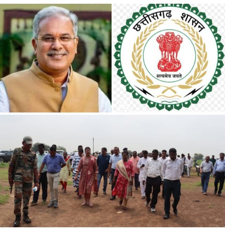 <em>कका का दौरा चंद्रपुर विधानसभा में-- 03 अक्टूबर को मुख्यमंत्री बघेल डभरा में-- कलेक्टर/एसपी सहित प्रशासनिक अधिकारियों ने लिया हेलीपैड स्थल सहित अन्य व्यवस्थाओं का जायजा, डभरा के दशहरा मैदान में सभा को संबोधित करेंगे सीएम भूपेश</em> <em>कका का दौरा चंद्रपुर विधानसभा में-- 03 अक्टूबर को मुख्यमंत्री बघेल डभरा में-- कलेक्टर/एसपी सहित प्रशासनिक अधिकारियों ने लिया हेलीपैड स्थल सहित अन्य व्यवस्थाओं का जायजा, डभरा के दशहरा मैदान में सभा को संबोधित करेंगे सीएम भूपेश</em> kshititech