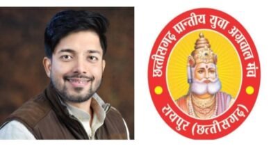 <em>विश्रामपुर के हर्ष धनोदिया बनाए गए छत्तीसगढ़ प्रांतीय युवा अग्रवाल मंच के प्रदेश उपाध्यक्ष,एवं परिचय सम्मेलन के सरगुजा संभाग की भी जिम्मेदारी दी गई हर्ष को, मंच के संरक्षक कन्हैया अग्रवाल एवं हरिबल्लभ अग्रवाल की स्वीकृति एवं अंशुल अग्रवाल विश्रामपुर की अनुशंसा पर प्रांतीय महामंत्री नितेश अग्रवाल ने करी नियुक्ति</em> kshititech