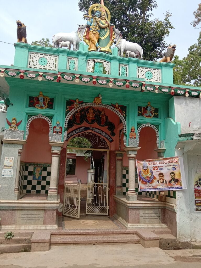 <em>शक्ति के गुलाबचंद खेतान ने करी श्री शक्ति के श्री रामचंद्र मारवाड़ी पंचायती मंदिर के नवीनीकरण की मांग, वर्ष 1958 मे हुई थी मंदिर की स्थापना, शहर वासियों की आस्था का बड़ा केंद्र है श्री राम मंदिर, शक्ति के सभी बड़े धार्मिक आयोजनों का शुभारंभ होता है श्री राम मंदिर से</em>, मंदिर ट्रस्ट के माध्यम से मंदिर का होता है संचालन kshititech