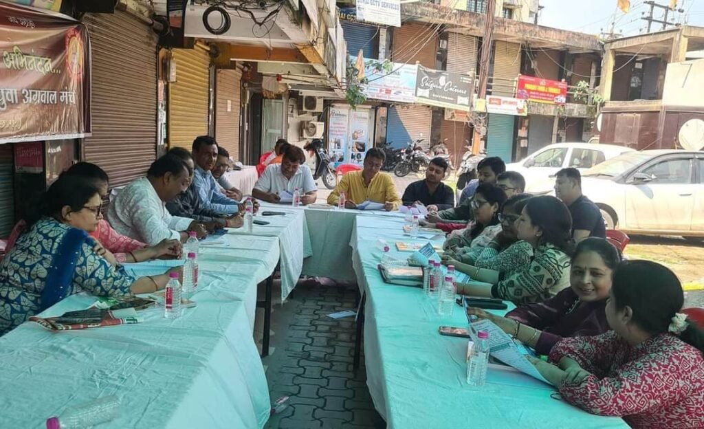 <em>एजुकेटेड परिचय सम्मेलन को लेकर छत्तीसगढ़ प्रांतीय युवा अग्रवाल मंच की प्रदेश कार्यकारिणी की बैठक संपन्न, 6 एवं 7 जनवरी को रायपुर में होगा 12वां परिचय सम्मेलन</em>, संरक्षक कन्हैया अग्रवाल ने कहा-- राष्ट्रीय स्तर पर विभिन्न माध्यमों से करें प्रचार- प्रसार,महिला विंग के सदस्य भी रहे मौजूद, परिचय पत्रिका का भी होगा प्रकाशन <em>एजुकेटेड परिचय सम्मेलन को लेकर छत्तीसगढ़ प्रांतीय युवा अग्रवाल मंच की प्रदेश कार्यकारिणी की बैठक संपन्न, 6 एवं 7 जनवरी को रायपुर में होगा 12वां परिचय सम्मेलन</em>, संरक्षक कन्हैया अग्रवाल ने कहा-- राष्ट्रीय स्तर पर विभिन्न माध्यमों से करें प्रचार- प्रसार,महिला विंग के सदस्य भी रहे मौजूद, परिचय पत्रिका का भी होगा प्रकाशन kshititech