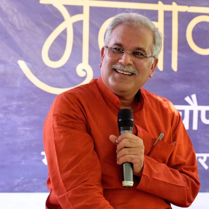 एलाने-ए- कर्ज माफी-- <em>शक्ति जिले में आकर कर्ज माफी की घोषणा करना जिले के लाखों किसानों का सम्मान, जिला कांग्रेस कमेटी शक्ति ने जताया मुख्यमंत्री बघेल का आभार, कांग्रेस ने कहा- कांग्रेस जो कहती है वह करके दिखाती है</em>, 2018 के बाद की कर्ज माफी से लाखों किसानों को हुआ था जबरदस्त लाभ एलाने-ए- कर्ज माफी-- <em>शक्ति जिले में आकर कर्ज माफी की घोषणा करना जिले के लाखों किसानों का सम्मान, जिला कांग्रेस कमेटी शक्ति ने जताया मुख्यमंत्री बघेल का आभार, कांग्रेस ने कहा- कांग्रेस जो कहती है वह करके दिखाती है</em>, 2018 के बाद की कर्ज माफी से लाखों किसानों को हुआ था जबरदस्त लाभ kshititech