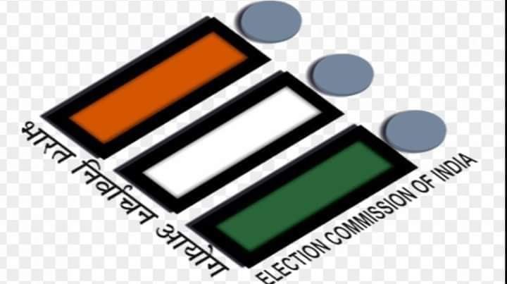 <em>इलेक्शन ऑब्जर्वरस के मोबाइल नंबर किये प्रशासन ने जारी, चुनाव संबंधी कोई भी शिकायत आम नागरिक भी कर सकेंगे चुनाव पर्यवेक्षकों से, तीन ऑब्जर्वर हसौद के रेस्ट हाउस में तो वहीं एक ऑब्जर्वर का होंगा शक्ति के रेस्ट हाउस में निवास</em> <em>इलेक्शन ऑब्जर्वरस के मोबाइल नंबर किये प्रशासन ने जारी, चुनाव संबंधी कोई भी शिकायत आम नागरिक भी कर सकेंगे चुनाव पर्यवेक्षकों से, तीन ऑब्जर्वर हसौद के रेस्ट हाउस में तो वहीं एक ऑब्जर्वर का होंगा शक्ति के रेस्ट हाउस में निवास</em> kshititech