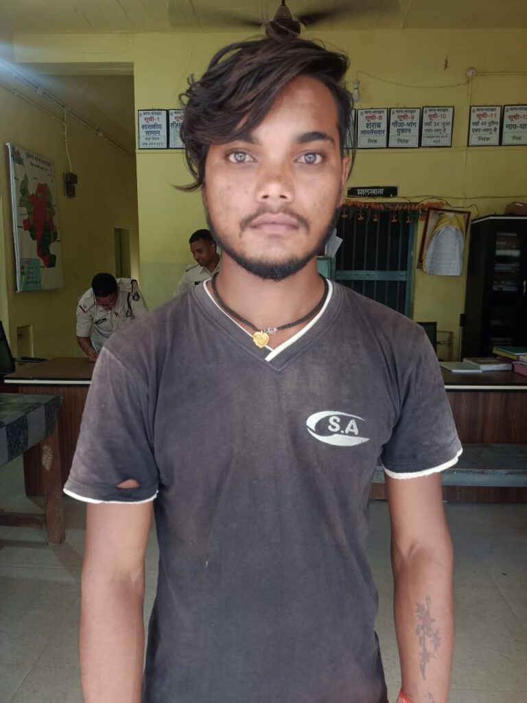 जुर्म करने वालों पर पुलिस का कसता शिकंजा-- <em>झांसा देकर किया अपरहन,एवं नाबालिक का किया दैहिक शोषण, बाराद्वार पुलिस की सक्रियता से पूरे मामले का आरोपी गिरफ्तार, बाराद्वार थाना टीआई गगन वाजपेई की सक्रियता से अपराधियों पर हो रही कड़ी कार्रवाई</em> जुर्म करने वालों पर पुलिस का कसता शिकंजा-- <em>झांसा देकर किया अपरहन,एवं नाबालिक का किया दैहिक शोषण, बाराद्वार पुलिस की सक्रियता से पूरे मामले का आरोपी गिरफ्तार, बाराद्वार थाना टीआई गगन वाजपेई की सक्रियता से अपराधियों पर हो रही कड़ी कार्रवाई</em> kshititech