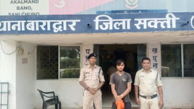 जुर्म करने वालों पर पुलिस का कसता शिकंजा-- <em>झांसा देकर किया अपरहन,एवं नाबालिक का किया दैहिक शोषण, बाराद्वार पुलिस की सक्रियता से पूरे मामले का आरोपी गिरफ्तार, बाराद्वार थाना टीआई गगन वाजपेई की सक्रियता से अपराधियों पर हो रही कड़ी कार्रवाई</em> जुर्म करने वालों पर पुलिस का कसता शिकंजा-- <em>झांसा देकर किया अपरहन,एवं नाबालिक का किया दैहिक शोषण, बाराद्वार पुलिस की सक्रियता से पूरे मामले का आरोपी गिरफ्तार, बाराद्वार थाना टीआई गगन वाजपेई की सक्रियता से अपराधियों पर हो रही कड़ी कार्रवाई</em> kshititech