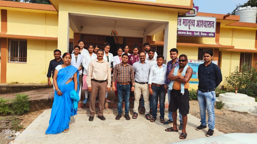 <em>सुधरेगी शक्ति हॉस्पिटल की व्यवस्था, नए खंड चिकित्सा अधिकारी की सक्रियता से लगने लगा है हॉस्पिटल होगा बेहतर, जीबी सिंह ने संभाली है बीएमओ की कुर्सी, कलेक्टर नूपुर के मिशन हेल्थ के सपनों को पंख देने में लगे नए ब्लॉक मेडिकल ऑफिसर</em> <em>सुधरेगी शक्ति हॉस्पिटल की व्यवस्था, नए खंड चिकित्सा अधिकारी की सक्रियता से लगने लगा है हॉस्पिटल होगा बेहतर, जीबी सिंह ने संभाली है बीएमओ की कुर्सी, कलेक्टर नूपुर के मिशन हेल्थ के सपनों को पंख देने में लगे नए ब्लॉक मेडिकल ऑफिसर</em> kshititech