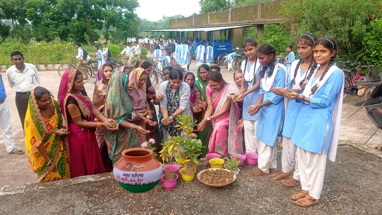<em>परसदा खुर्द के हाईस्कूल में हुआ मेरी माटी- मेरा देश कार्यक्रम</em>, स्कूली बच्चों को स्वच्छता एवं वृक्षारोपण सहित राष्ट्र भक्ति को लेकर किया गया जागरूक,बच्चों के साथ-साथ उनके पालक भी रहे मौजूद, विद्यालय में संपन्न कार्यक्रम की सराहना की अभिभावकों ने, बच्चों ने लिया संकल्प <em>परसदा खुर्द के हाईस्कूल में हुआ मेरी माटी- मेरा देश कार्यक्रम</em>, स्कूली बच्चों को स्वच्छता एवं वृक्षारोपण सहित राष्ट्र भक्ति को लेकर किया गया जागरूक,बच्चों के साथ-साथ उनके पालक भी रहे मौजूद, विद्यालय में संपन्न कार्यक्रम की सराहना की अभिभावकों ने, बच्चों ने लिया संकल्प kshititech