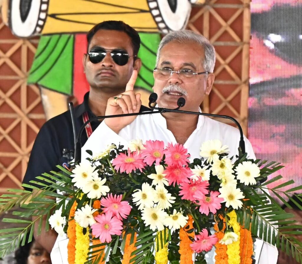 <em>मालखरौदा बनेगी नगर पंचायत तो वही चंद्रपुर को मिला सामुदायिक स्वास्थ्य केंद्र, मुख्यमंत्री बघेल ने कहा- 5 साल में हमने बनाई 100 तहसील, पीएससी घोटाले में जो भी दोषी होंगे नहीं बक्शा जायेगा उन्हें,अरबो रुपए की सौगात दे गए मुख्यमंत्री बघेल,अड़भार से कांग्रेस नेता ज्योतिष गर्ग भी पहुंचे सैकड़ो कार्यकर्ताओं के साथ सीएम का स्वागत करने, बघेल ने कहा भाजपा के 15 साल के राज में आदिवासियों की एक लाख एकड़ जमीनों को दे दिया गया उद्योगों को, शक्ति जिला कांग्रेस अध्यक्ष दादू जायसवाल, नरेश गेवाडीन सहित कांग्रेस जनों ने भी किया सीएम का स्वागत</em> <em>मालखरौदा बनेगी नगर पंचायत तो वही चंद्रपुर को मिला सामुदायिक स्वास्थ्य केंद्र, मुख्यमंत्री बघेल ने कहा- 5 साल में हमने बनाई 100 तहसील, पीएससी घोटाले में जो भी दोषी होंगे नहीं बक्शा जायेगा उन्हें,अरबो रुपए की सौगात दे गए मुख्यमंत्री बघेल,अड़भार से कांग्रेस नेता ज्योतिष गर्ग भी पहुंचे सैकड़ो कार्यकर्ताओं के साथ सीएम का स्वागत करने, बघेल ने कहा भाजपा के 15 साल के राज में आदिवासियों की एक लाख एकड़ जमीनों को दे दिया गया उद्योगों को, शक्ति जिला कांग्रेस अध्यक्ष दादू जायसवाल, नरेश गेवाडीन सहित कांग्रेस जनों ने भी किया सीएम का स्वागत</em> kshititech