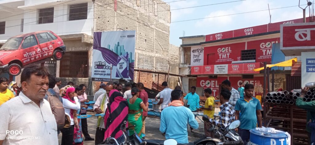 <em>शक्ति के बालाजी ट्रेडर्स द्वारा पितृपक्ष में लगाया गया सार्वजनिक भंडारा, 5 अक्टूबर को राहगीरो को दी गई अन्न की सेवा,जुगमन्दर अग्रवाल एवं मयंक अग्रवाल रहे मौजूद</em>, धर्म एवं सेवा के क्षेत्र में अग्रणी है शक्ति का बालाजी ट्रेडर्स परिवार <em>शक्ति के बालाजी ट्रेडर्स द्वारा पितृपक्ष में लगाया गया सार्वजनिक भंडारा, 5 अक्टूबर को राहगीरो को दी गई अन्न की सेवा,जुगमन्दर अग्रवाल एवं मयंक अग्रवाल रहे मौजूद</em>, धर्म एवं सेवा के क्षेत्र में अग्रणी है शक्ति का बालाजी ट्रेडर्स परिवार kshititech
