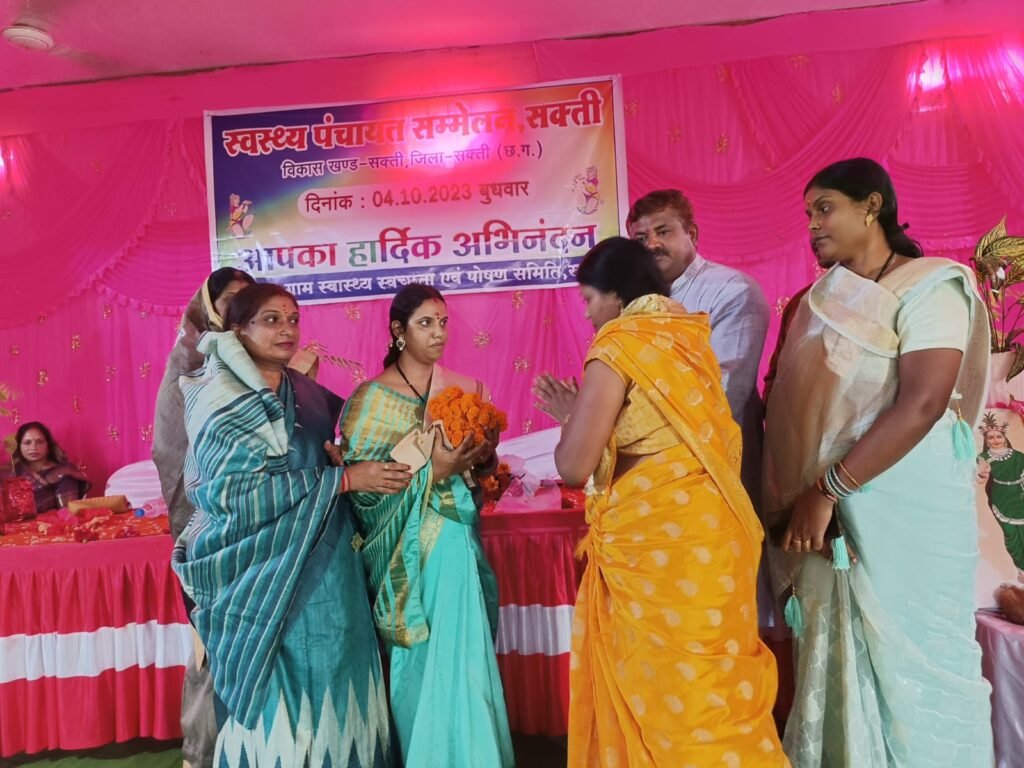 <em>पोरथा में संपन्न हुआ स्वास्थ्य स्वच्छता एवं पोषण समिति द्वारा स्वास्थ पंचायत सम्मेलन, मितानिनों का भी हुआ सम्मान</em>, शिक्षिका स्वाति सिंह ने किया स्वास्थ्य विभाग एवं आगंतुकों का आभार व्यक्त kshititech