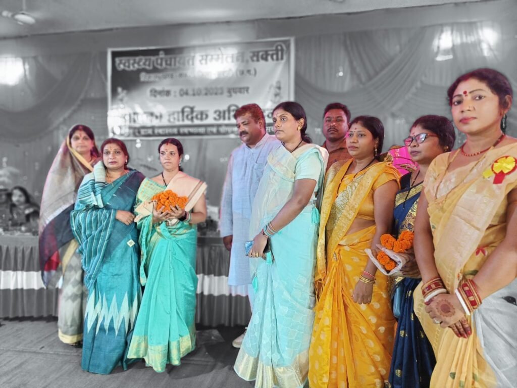 <em>पोरथा में संपन्न हुआ स्वास्थ्य स्वच्छता एवं पोषण समिति द्वारा स्वास्थ पंचायत सम्मेलन, मितानिनों का भी हुआ सम्मान</em>, शिक्षिका स्वाति सिंह ने किया स्वास्थ्य विभाग एवं आगंतुकों का आभार व्यक्त kshititech