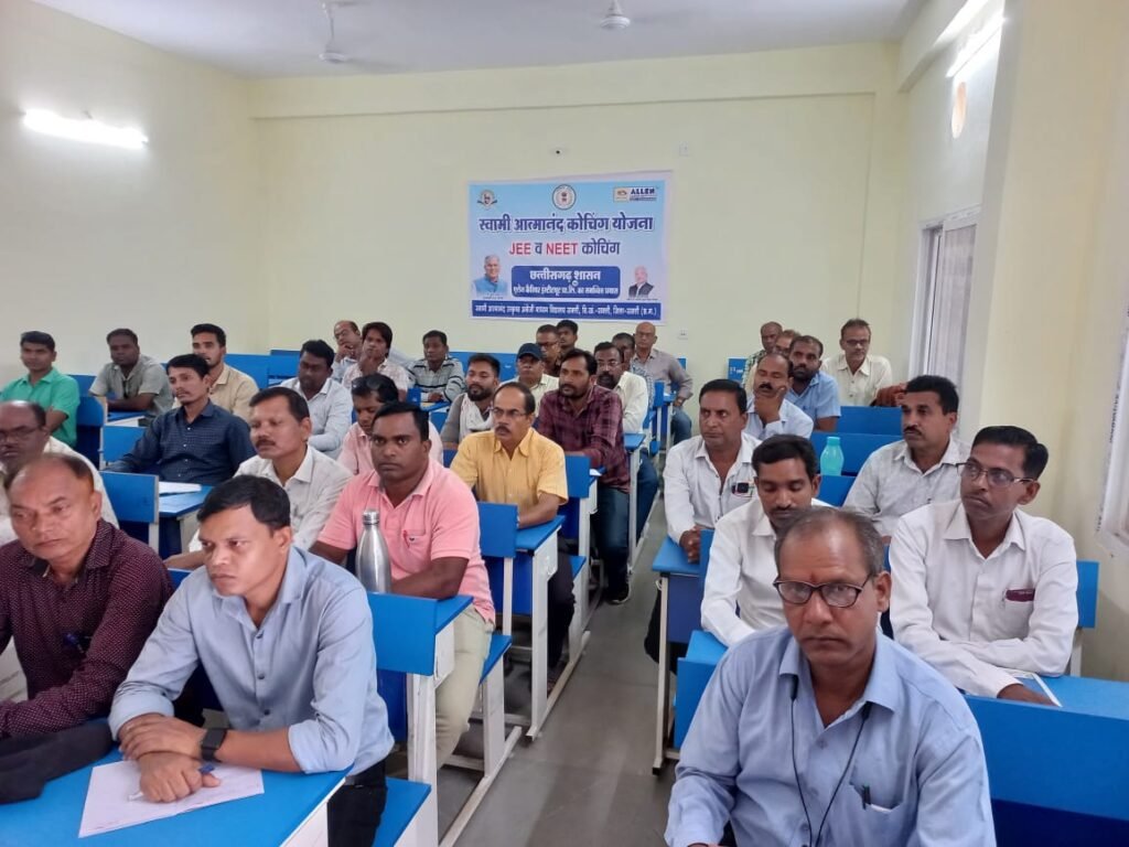 <em>1300 अधिकारी/ कर्मचारियों का चुनावी प्रशिक्षण-- सक्ति विधानसभा में चुनाव संपन्न कराने अधिकारी/ कर्मचारियों का हुआ प्रशिक्षण, कलेक्टर के निर्देश पर एवं एसडीएम के मार्गदर्शन में सहायक रिटर्निग ऑफिसर मनमोहन प्रताप सिंह रहे मौजूद</em>, शक्ति जिले में प्रशासन का अमला निर्वाचन को लेकर तैयार <em>1300 अधिकारी/ कर्मचारियों का चुनावी प्रशिक्षण-- सक्ति विधानसभा में चुनाव संपन्न कराने अधिकारी/ कर्मचारियों का हुआ प्रशिक्षण, कलेक्टर के निर्देश पर एवं एसडीएम के मार्गदर्शन में सहायक रिटर्निग ऑफिसर मनमोहन प्रताप सिंह रहे मौजूद</em>, शक्ति जिले में प्रशासन का अमला निर्वाचन को लेकर तैयार kshititech