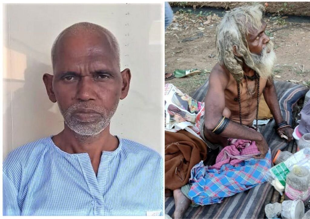 <em>पीडि़त मानव की सेवा का सबसे बड़ा केंद्र-- छत्तीसगढ़ की राजधानी रायपुर में स्थापित अपना घर आश्रम पीड़ित मानव सेवा का पावन तीर्थ,जीव सेवा ही शिव सेवा की तर्ज पर सदस्य जुटे हैं सेवा कार्यों में,हेल्पलाइन नंबर- 7620858623/ 8517808888, शकुंतला गोपाल फाउंडेशन द्वारा 30 मार्च 2023 को रायपुर में हुआ है जन सेवा में लोकार्पित</em> kshititech