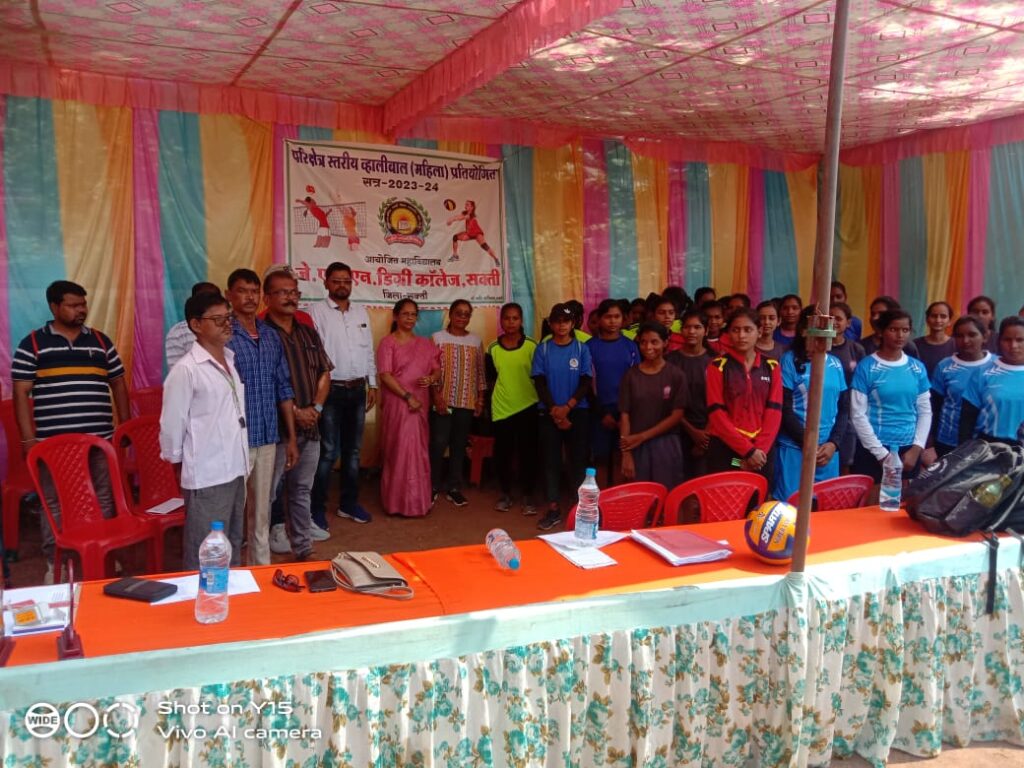 <em>महिलाओं की अंतर महाविद्यालयिन वॉलीबॉल प्रतियोगिता का 8 अक्टूबर को किया जेएलएनडी कॉलेज ने आयोजन, चार कॉलेजों के पहुंचे खिलाड़ी, प्राचार्य डॉक्टर शालू पाहवा ने किया उद्घाटन, क्रीड़ा अधिकारी नारायण उपाध्याय के नेतृत्व में हुई प्रतियोगिताएं</em> <em>महिलाओं की अंतर महाविद्यालयिन वॉलीबॉल प्रतियोगिता का 8 अक्टूबर को किया जेएलएनडी कॉलेज ने आयोजन, चार कॉलेजों के पहुंचे खिलाड़ी, प्राचार्य डॉक्टर शालू पाहवा ने किया उद्घाटन, क्रीड़ा अधिकारी नारायण उपाध्याय के नेतृत्व में हुई प्रतियोगिताएं</em> kshititech