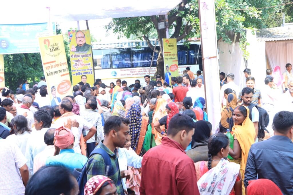 <em>सुल्तानिया के जन्मदिन पर कुष्ट आश्रम सोंठी में हुआ ऐतिहासिक निशुल्क स्वास्थ्य शिविर, हजारों की संख्या में लोगों ने कराई विभिन्न चिकित्सा जांच, छत्तीसगढ़ का सबसे बड़ा निशुल्क स्वास्थ्य शिविर, हरि लीला ट्रस्ट बनारी ने किया था आयोजन, मेधावी छात्र-छात्राओं का भी हुआ सम्मान, लीलाधर ने कहा-- जरूरतमंदों की सेवा कि उनके परिवार का प्रथम लक्ष्य,नेता प्रतिपक्ष भी पहुंचे लीलाधर को बधाई देने,सुल्तानिया ने जनरेटर,वाटर कूलर भी किया भेंट</em> <em>सुल्तानिया के जन्मदिन पर कुष्ट आश्रम सोंठी में हुआ ऐतिहासिक निशुल्क स्वास्थ्य शिविर, हजारों की संख्या में लोगों ने कराई विभिन्न चिकित्सा जांच, छत्तीसगढ़ का सबसे बड़ा निशुल्क स्वास्थ्य शिविर, हरि लीला ट्रस्ट बनारी ने किया था आयोजन, मेधावी छात्र-छात्राओं का भी हुआ सम्मान, लीलाधर ने कहा-- जरूरतमंदों की सेवा कि उनके परिवार का प्रथम लक्ष्य,नेता प्रतिपक्ष भी पहुंचे लीलाधर को बधाई देने,सुल्तानिया ने जनरेटर,वाटर कूलर भी किया भेंट</em> kshititech