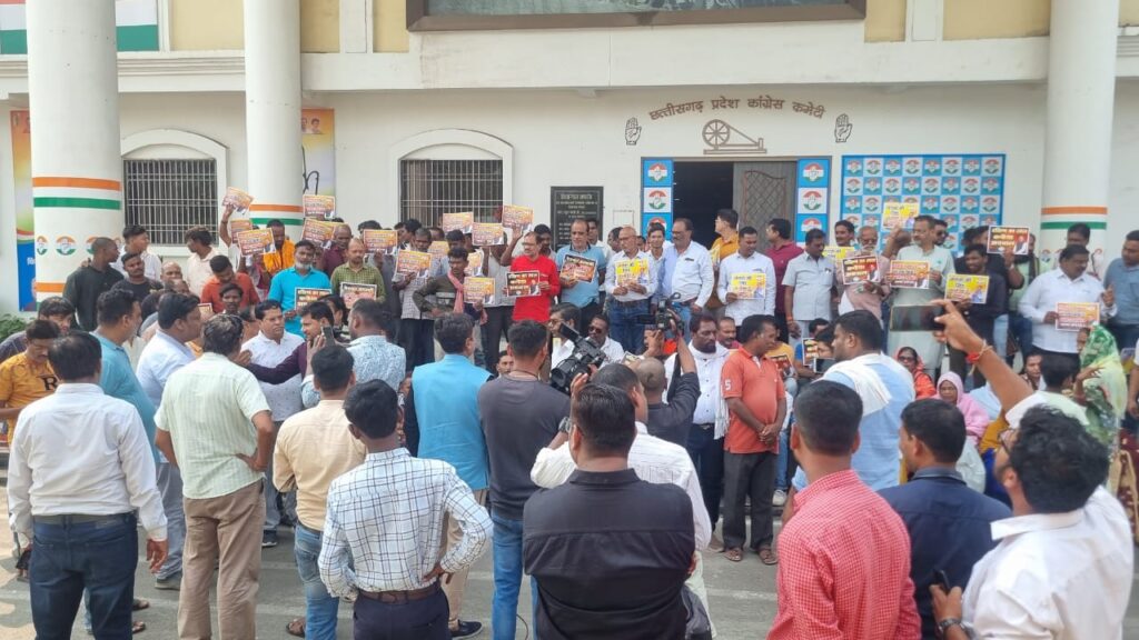 <em>कन्हैया के समर्थन में हजारों समर्थक पहुंचे कांग्रेस भवन-समर्थकों ने कहा नहीं चलेगा पैराशूट प्रत्याशी</em>, 2018 में चुनाव लड़ा था कन्हैया ने, 2023 में कांग्रेस प्रत्याशी बदलने की तैयारी में, दक्षिण विधानसभा में हो रहा संभावित प्रत्याशी को लेकर जमकर विरोध, महंत रामसुंदर दास द्वारा दूधाधारी मठ की जमीन को दुरुपयोग किये जाने को लेकर जमकर हुआ वीडियो वायरल <em>कन्हैया के समर्थन में हजारों समर्थक पहुंचे कांग्रेस भवन-समर्थकों ने कहा नहीं चलेगा पैराशूट प्रत्याशी</em>, 2018 में चुनाव लड़ा था कन्हैया ने, 2023 में कांग्रेस प्रत्याशी बदलने की तैयारी में, दक्षिण विधानसभा में हो रहा संभावित प्रत्याशी को लेकर जमकर विरोध, महंत रामसुंदर दास द्वारा दूधाधारी मठ की जमीन को दुरुपयोग किये जाने को लेकर जमकर हुआ वीडियो वायरल kshititech