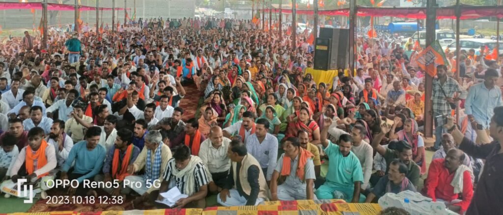 <em>बदलेगी जैजैपुर की सत्ता-- हसौद के भाजपा कार्यकर्ता सम्मेलन में उमड़ी हजारों की भीड़-- कृष्णकांत चंद्रा के पक्ष में दिखा वातावरण, कार्यकर्ताओं ने कहा बदलेंगे जैजैपुर की सत्ता, कृष्णकांत को मिल रहा जनता का आशीर्वाद, दुलरवा बेटा की तरह लोग पसंद कर रहे अपने प्रत्याशी को</em>,चंद्रा के पक्ष में युवाओं- महिलाओं ने भी उठाया प्रचार का बीड़ा <em>बदलेगी जैजैपुर की सत्ता-- हसौद के भाजपा कार्यकर्ता सम्मेलन में उमड़ी हजारों की भीड़-- कृष्णकांत चंद्रा के पक्ष में दिखा वातावरण, कार्यकर्ताओं ने कहा बदलेंगे जैजैपुर की सत्ता, कृष्णकांत को मिल रहा जनता का आशीर्वाद, दुलरवा बेटा की तरह लोग पसंद कर रहे अपने प्रत्याशी को</em>,चंद्रा के पक्ष में युवाओं- महिलाओं ने भी उठाया प्रचार का बीड़ा kshititech