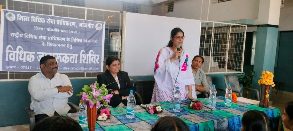 <em>शक्ति के अनुनय कान्वेंट स्कूल में विधिक साक्षरता शिविर का हुआ आयोजन,न्यायधीशों ने कहा-- जीवन मे पढ़ाई बहुत जरुरी है, न्यायाधीश ममता भोजवानी एवं श्रीमती गंगा पटेल रही मौजूद</em>, सीनियर एडवोकेट गिरधर जायसवाल ने किया शिविर का संचालन <em>शक्ति के अनुनय कान्वेंट स्कूल में विधिक साक्षरता शिविर का हुआ आयोजन,न्यायधीशों ने कहा-- जीवन मे पढ़ाई बहुत जरुरी है, न्यायाधीश ममता भोजवानी एवं श्रीमती गंगा पटेल रही मौजूद</em>, सीनियर एडवोकेट गिरधर जायसवाल ने किया शिविर का संचालन kshititech