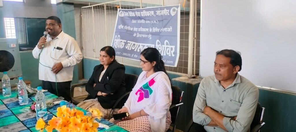 <em>शक्ति के अनुनय कान्वेंट स्कूल में विधिक साक्षरता शिविर का हुआ आयोजन,न्यायधीशों ने कहा-- जीवन मे पढ़ाई बहुत जरुरी है, न्यायाधीश ममता भोजवानी एवं श्रीमती गंगा पटेल रही मौजूद</em>, सीनियर एडवोकेट गिरधर जायसवाल ने किया शिविर का संचालन <em>शक्ति के अनुनय कान्वेंट स्कूल में विधिक साक्षरता शिविर का हुआ आयोजन,न्यायधीशों ने कहा-- जीवन मे पढ़ाई बहुत जरुरी है, न्यायाधीश ममता भोजवानी एवं श्रीमती गंगा पटेल रही मौजूद</em>, सीनियर एडवोकेट गिरधर जायसवाल ने किया शिविर का संचालन kshititech