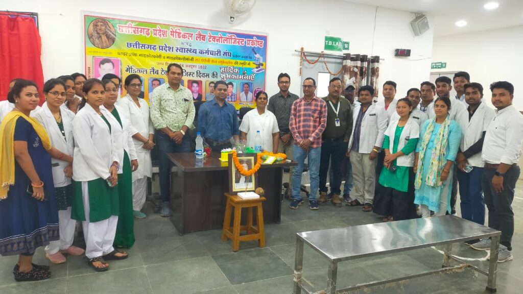 <em>शक्ति बीएमओ जुटे हॉस्पिटल की व्यवस्था सुधारने, बेतरतीब पार्किंग व्यवस्था को दुरुस्त किया नए bMO ने, शक्ति हॉस्पिटल में मनाया गया एम एल टी दिवस</em>, शक्ति जिला मुख्यालय होने के बावजूद सरकारी अस्पताल में नहीं मिल रही थी बेहतर स्वास्थ्य सुविधाएं,बीएमओ की पदस्थापना के बाद से व्यवस्था दुरुस्त, जिले के मुख्य चिकित्सा अधिकारी भी सक्रिय हैं व्यवस्थाओं को बेहतर बनाने में <em>शक्ति बीएमओ जुटे हॉस्पिटल की व्यवस्था सुधारने, बेतरतीब पार्किंग व्यवस्था को दुरुस्त किया नए bMO ने, शक्ति हॉस्पिटल में मनाया गया एम एल टी दिवस</em>, शक्ति जिला मुख्यालय होने के बावजूद सरकारी अस्पताल में नहीं मिल रही थी बेहतर स्वास्थ्य सुविधाएं,बीएमओ की पदस्थापना के बाद से व्यवस्था दुरुस्त, जिले के मुख्य चिकित्सा अधिकारी भी सक्रिय हैं व्यवस्थाओं को बेहतर बनाने में kshititech