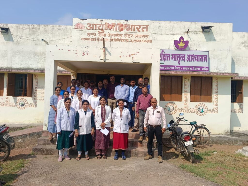 <em>शक्ति बीएमओ जुटे हॉस्पिटल की व्यवस्था सुधारने, बेतरतीब पार्किंग व्यवस्था को दुरुस्त किया नए bMO ने, शक्ति हॉस्पिटल में मनाया गया एम एल टी दिवस</em>, शक्ति जिला मुख्यालय होने के बावजूद सरकारी अस्पताल में नहीं मिल रही थी बेहतर स्वास्थ्य सुविधाएं,बीएमओ की पदस्थापना के बाद से व्यवस्था दुरुस्त, जिले के मुख्य चिकित्सा अधिकारी भी सक्रिय हैं व्यवस्थाओं को बेहतर बनाने में <em>शक्ति बीएमओ जुटे हॉस्पिटल की व्यवस्था सुधारने, बेतरतीब पार्किंग व्यवस्था को दुरुस्त किया नए bMO ने, शक्ति हॉस्पिटल में मनाया गया एम एल टी दिवस</em>, शक्ति जिला मुख्यालय होने के बावजूद सरकारी अस्पताल में नहीं मिल रही थी बेहतर स्वास्थ्य सुविधाएं,बीएमओ की पदस्थापना के बाद से व्यवस्था दुरुस्त, जिले के मुख्य चिकित्सा अधिकारी भी सक्रिय हैं व्यवस्थाओं को बेहतर बनाने में kshititech
