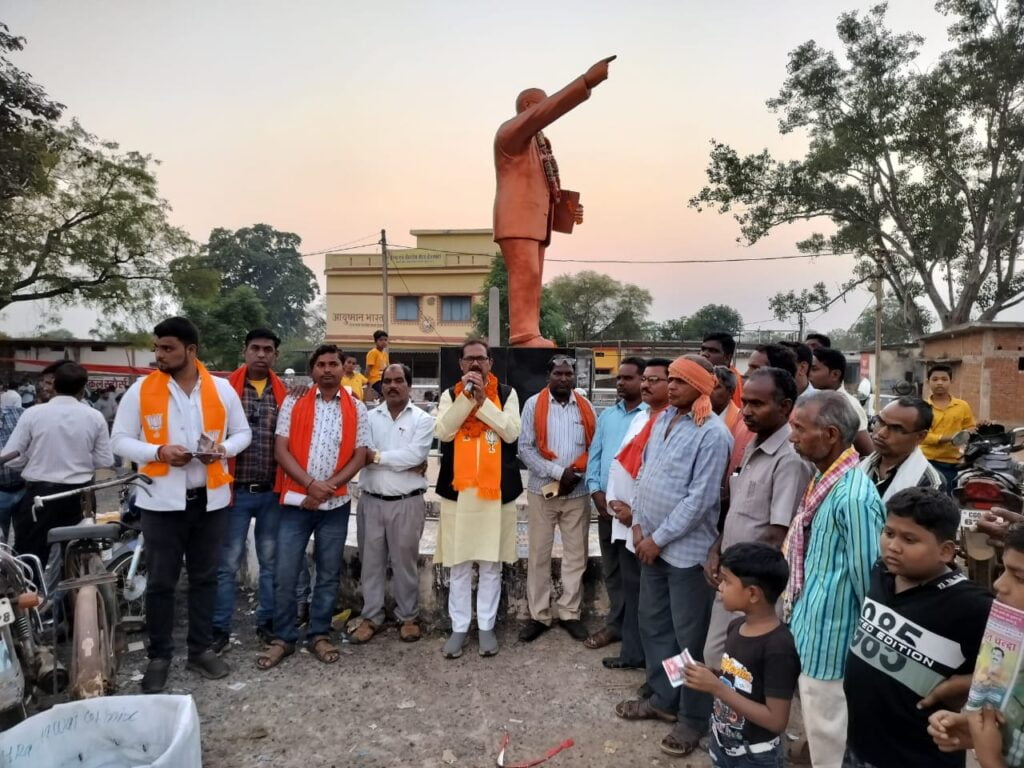 <em>सघन दौरा चल रहा कृष्णकांत का-- 15 सालो में जितना काम जैजैपुर में हुआ है, भाजपा की सरकार बनते ही मैं आगामी 5 सालो में ही उससे भी ज्यादा करूंगा काम - कृष्णकांत चंद्रा, क्षेत्र में कृष्णकांत की स्थिति मजबूत</em>,जैजैपुर में होगा बदलाव <em>सघन दौरा चल रहा कृष्णकांत का-- 15 सालो में जितना काम जैजैपुर में हुआ है, भाजपा की सरकार बनते ही मैं आगामी 5 सालो में ही उससे भी ज्यादा करूंगा काम - कृष्णकांत चंद्रा, क्षेत्र में कृष्णकांत की स्थिति मजबूत</em>,जैजैपुर में होगा बदलाव kshititech