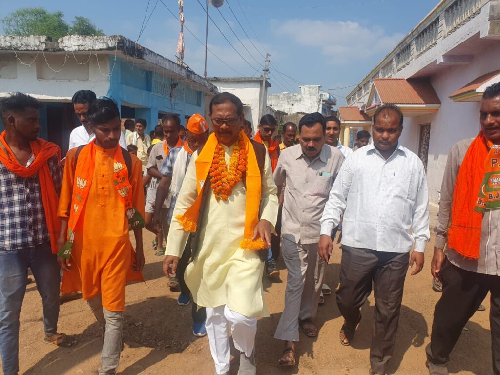<em>सघन दौरा चल रहा कृष्णकांत का-- 15 सालो में जितना काम जैजैपुर में हुआ है, भाजपा की सरकार बनते ही मैं आगामी 5 सालो में ही उससे भी ज्यादा करूंगा काम - कृष्णकांत चंद्रा, क्षेत्र में कृष्णकांत की स्थिति मजबूत</em>,जैजैपुर में होगा बदलाव <em>सघन दौरा चल रहा कृष्णकांत का-- 15 सालो में जितना काम जैजैपुर में हुआ है, भाजपा की सरकार बनते ही मैं आगामी 5 सालो में ही उससे भी ज्यादा करूंगा काम - कृष्णकांत चंद्रा, क्षेत्र में कृष्णकांत की स्थिति मजबूत</em>,जैजैपुर में होगा बदलाव kshititech