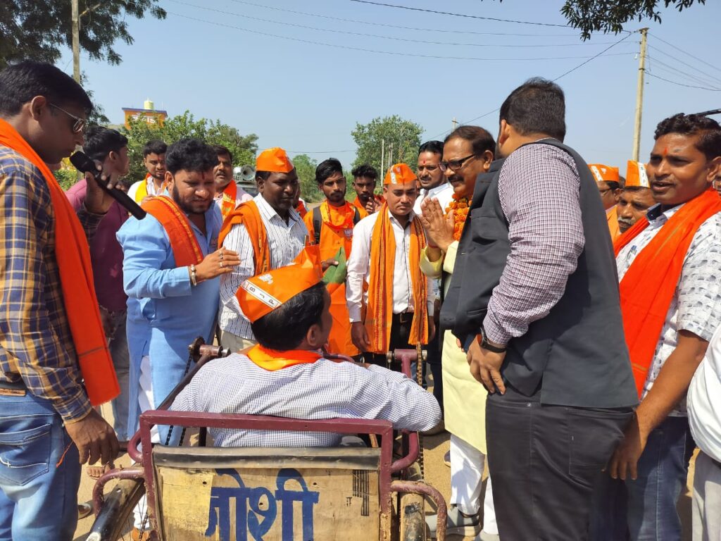 <em>सघन दौरा चल रहा कृष्णकांत का-- 15 सालो में जितना काम जैजैपुर में हुआ है, भाजपा की सरकार बनते ही मैं आगामी 5 सालो में ही उससे भी ज्यादा करूंगा काम - कृष्णकांत चंद्रा, क्षेत्र में कृष्णकांत की स्थिति मजबूत</em>,जैजैपुर में होगा बदलाव <em>सघन दौरा चल रहा कृष्णकांत का-- 15 सालो में जितना काम जैजैपुर में हुआ है, भाजपा की सरकार बनते ही मैं आगामी 5 सालो में ही उससे भी ज्यादा करूंगा काम - कृष्णकांत चंद्रा, क्षेत्र में कृष्णकांत की स्थिति मजबूत</em>,जैजैपुर में होगा बदलाव kshititech
