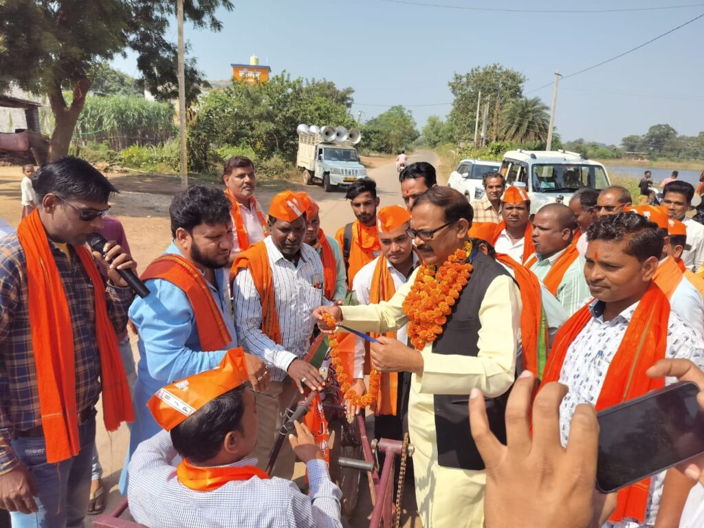<em>सघन दौरा चल रहा कृष्णकांत का-- 15 सालो में जितना काम जैजैपुर में हुआ है, भाजपा की सरकार बनते ही मैं आगामी 5 सालो में ही उससे भी ज्यादा करूंगा काम - कृष्णकांत चंद्रा, क्षेत्र में कृष्णकांत की स्थिति मजबूत</em>,जैजैपुर में होगा बदलाव <em>सघन दौरा चल रहा कृष्णकांत का-- 15 सालो में जितना काम जैजैपुर में हुआ है, भाजपा की सरकार बनते ही मैं आगामी 5 सालो में ही उससे भी ज्यादा करूंगा काम - कृष्णकांत चंद्रा, क्षेत्र में कृष्णकांत की स्थिति मजबूत</em>,जैजैपुर में होगा बदलाव kshititech