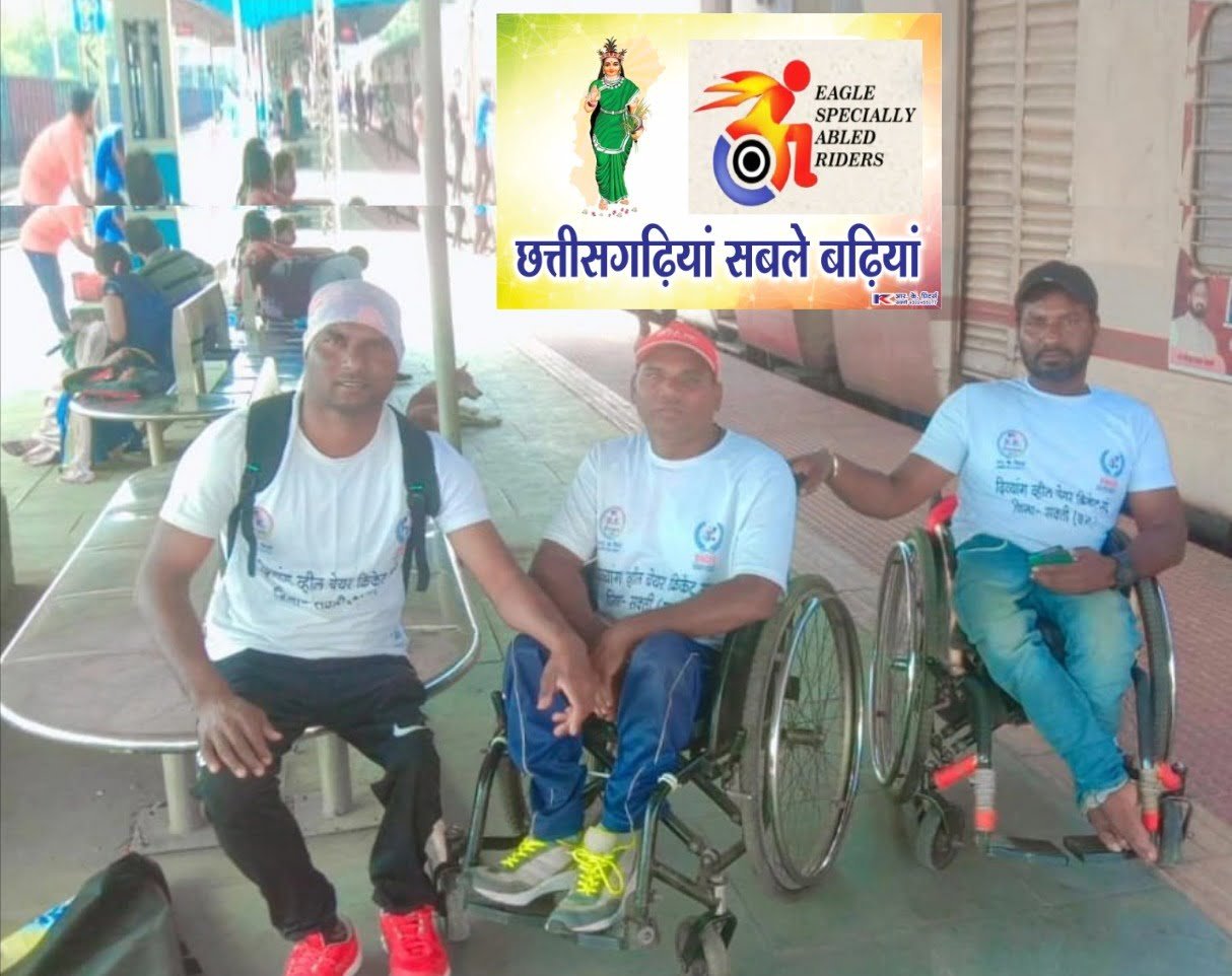 दिव्यांगों की दौड़ राजधानी में-- <em>29 अक्टूबर को दिल्ली में आयोजित दिव्यांगों की मैराथन दौड़ में दौड़ेंगे शक्ति जिले के 6 दिव्यांग, दिव्यांग खिलाड़ियों का हुआ चयन, शक्ति से हुए रवाना</em>, शक्ति जिले के नागरिकों ने दी बधाई, रंजन अग्रवाल शक्ति ने दी जानकारी kshititech