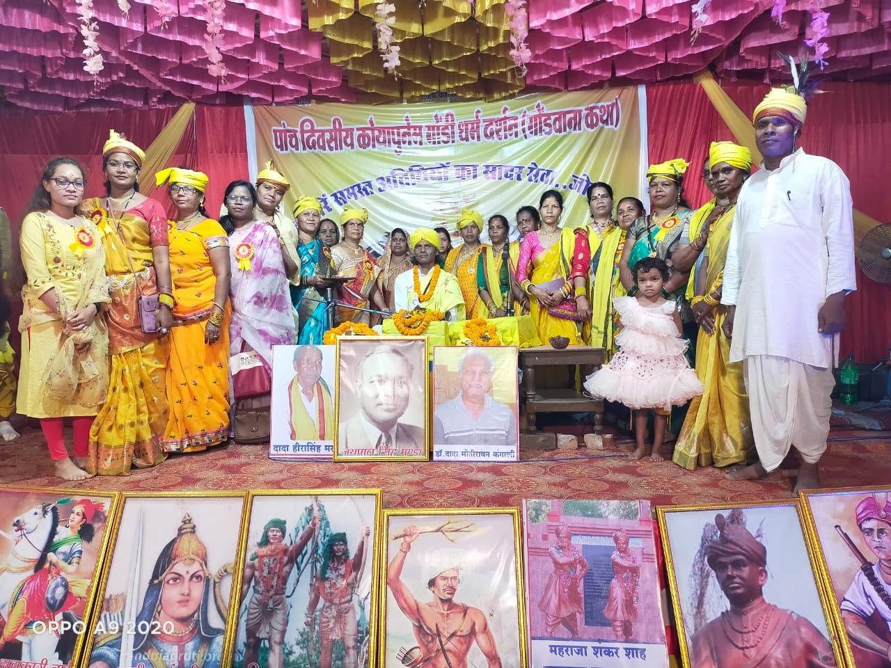 गोंडवाना कथा-- <em>पांच दिवसीय कोयापुनेम गोढ़ी धर्मदर्शन गोंडवाना कथा का समापन 02 नवम्बर को बोरदा में, मातृशक्ति गोंडवाना समाज शक्ति जिले ने किया है कार्यक्रम का आयोजन</em>, समापन समारोह को भव्य बनाने आयोजन समिति जुटी तैयारीयो में, समिति की सदस्य डिडनेश्वरी जगत ने दी जानकारी गोंडवाना कथा-- <em>पांच दिवसीय कोयापुनेम गोढ़ी धर्मदर्शन गोंडवाना कथा का समापन 02 नवम्बर को बोरदा में, मातृशक्ति गोंडवाना समाज शक्ति जिले ने किया है कार्यक्रम का आयोजन</em>, समापन समारोह को भव्य बनाने आयोजन समिति जुटी तैयारीयो में, समिति की सदस्य डिडनेश्वरी जगत ने दी जानकारी kshititech