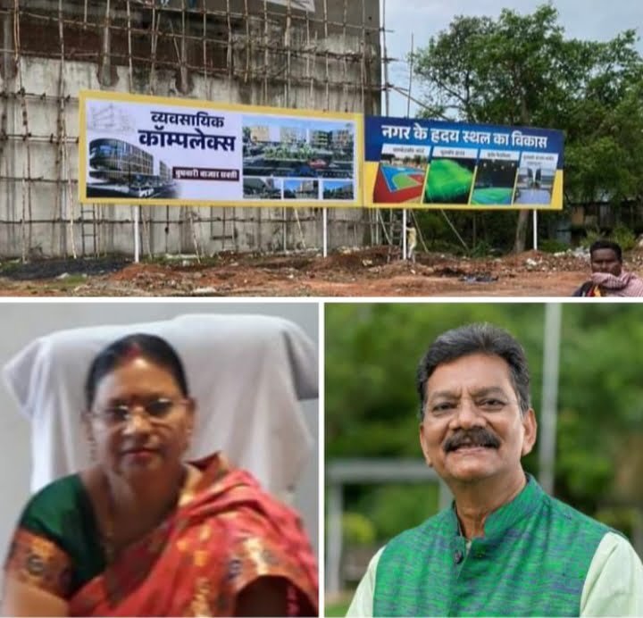 <em>शक्ति शहर को गांधी जयंती दिवस मिलेगी करोड़ों रुपए की सौगात, बुधवारी बाजार क्षेत्र में जनहित से जुड़े अनेकों निर्माण कार्यों का भूमि पूजन करेंगे स्थानीय विधायक महंत, दोपहर 12:00 बजे नगर पालिका ने करी लोगों से कार्यक्रम में शामिल होने की अपील</em>, नगर पालिका अध्यक्ष सुषमा जायसवाल एवं सीएमओ संजय सिंह ने करी सभी नागरिकों से कार्यक्रम में शामिल होने की अपील <em>शक्ति शहर को गांधी जयंती दिवस मिलेगी करोड़ों रुपए की सौगात, बुधवारी बाजार क्षेत्र में जनहित से जुड़े अनेकों निर्माण कार्यों का भूमि पूजन करेंगे स्थानीय विधायक महंत, दोपहर 12:00 बजे नगर पालिका ने करी लोगों से कार्यक्रम में शामिल होने की अपील</em>, नगर पालिका अध्यक्ष सुषमा जायसवाल एवं सीएमओ संजय सिंह ने करी सभी नागरिकों से कार्यक्रम में शामिल होने की अपील kshititech