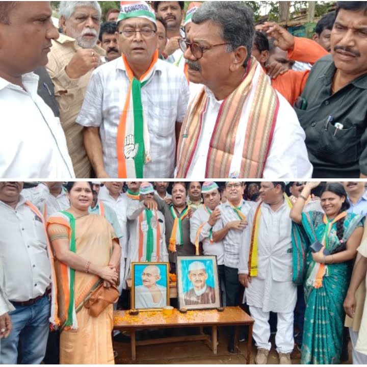 <em>वीआईपी कल्चर से दूर मोटरसाइकिल पर सवार महंत निकले भरोसे की यात्रा में-- जनता ने कहा फिर से हमें है आप पर भरोसा,उमड़ पड़ा जन सैलाब, 20000 की संख्या में लोग रहे रैली में मौजूद, बुजुर्ग माताओ ने भी दिया महंत को आशीर्वाद</em>, शक्ति में पहली बार किसी राजनीतिक पार्टी की चुनाव पूर्व यात्रा में दिखा ऐसा उत्साह, जनता ने कहा--ए दारी- फिर हावे महंत के बारी <em>वीआईपी कल्चर से दूर मोटरसाइकिल पर सवार महंत निकले भरोसे की यात्रा में-- जनता ने कहा फिर से हमें है आप पर भरोसा,उमड़ पड़ा जन सैलाब, 20000 की संख्या में लोग रहे रैली में मौजूद, बुजुर्ग माताओ ने भी दिया महंत को आशीर्वाद</em>, शक्ति में पहली बार किसी राजनीतिक पार्टी की चुनाव पूर्व यात्रा में दिखा ऐसा उत्साह, जनता ने कहा--ए दारी- फिर हावे महंत के बारी kshititech
