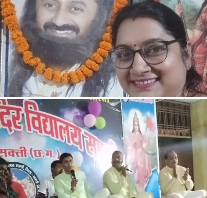 <em>शक्ति के सरस्वती शिशु मंदिर में आर्ट ऑफ लिविंग परिवार का संपन्न हुआ पांच दिवसीय हैप्पीनेस प्रोग्राम, सदस्यों ने स्वच्छता के साथ-साथ राष्ट्रीय विषयों पर भी दिया अपना योगदान</em>, सदस्यों ने चलाया विद्यालय परिसर में वृक्षारोपण तथा साफ सफाई अभियान, हैप्पीनेस प्रोग्राम जीवन में भरता है नई ऊर्जा का संचार <em>शक्ति के सरस्वती शिशु मंदिर में आर्ट ऑफ लिविंग परिवार का संपन्न हुआ पांच दिवसीय हैप्पीनेस प्रोग्राम, सदस्यों ने स्वच्छता के साथ-साथ राष्ट्रीय विषयों पर भी दिया अपना योगदान</em>, सदस्यों ने चलाया विद्यालय परिसर में वृक्षारोपण तथा साफ सफाई अभियान, हैप्पीनेस प्रोग्राम जीवन में भरता है नई ऊर्जा का संचार kshititech