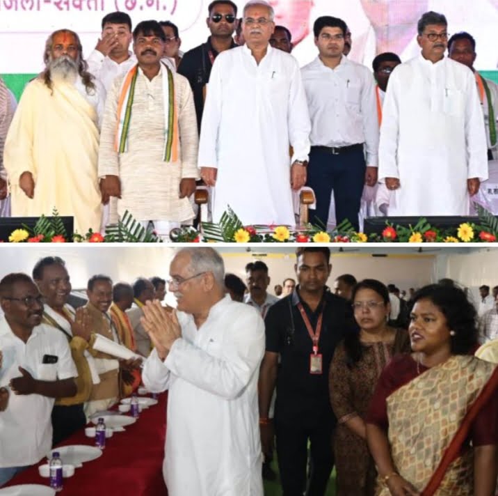 <em>मालखरौदा बनेगी नगर पंचायत तो वही चंद्रपुर को मिला सामुदायिक स्वास्थ्य केंद्र, मुख्यमंत्री बघेल ने कहा- 5 साल में हमने बनाई 100 तहसील, पीएससी घोटाले में जो भी दोषी होंगे नहीं बक्शा जायेगा उन्हें,अरबो रुपए की सौगात दे गए मुख्यमंत्री बघेल,अड़भार से कांग्रेस नेता ज्योतिष गर्ग भी पहुंचे सैकड़ो कार्यकर्ताओं के साथ सीएम का स्वागत करने, बघेल ने कहा भाजपा के 15 साल के राज में आदिवासियों की एक लाख एकड़ जमीनों को दे दिया गया उद्योगों को, शक्ति जिला कांग्रेस अध्यक्ष दादू जायसवाल, नरेश गेवाडीन सहित कांग्रेस जनों ने भी किया सीएम का स्वागत</em> <em>मालखरौदा बनेगी नगर पंचायत तो वही चंद्रपुर को मिला सामुदायिक स्वास्थ्य केंद्र, मुख्यमंत्री बघेल ने कहा- 5 साल में हमने बनाई 100 तहसील, पीएससी घोटाले में जो भी दोषी होंगे नहीं बक्शा जायेगा उन्हें,अरबो रुपए की सौगात दे गए मुख्यमंत्री बघेल,अड़भार से कांग्रेस नेता ज्योतिष गर्ग भी पहुंचे सैकड़ो कार्यकर्ताओं के साथ सीएम का स्वागत करने, बघेल ने कहा भाजपा के 15 साल के राज में आदिवासियों की एक लाख एकड़ जमीनों को दे दिया गया उद्योगों को, शक्ति जिला कांग्रेस अध्यक्ष दादू जायसवाल, नरेश गेवाडीन सहित कांग्रेस जनों ने भी किया सीएम का स्वागत</em> kshititech