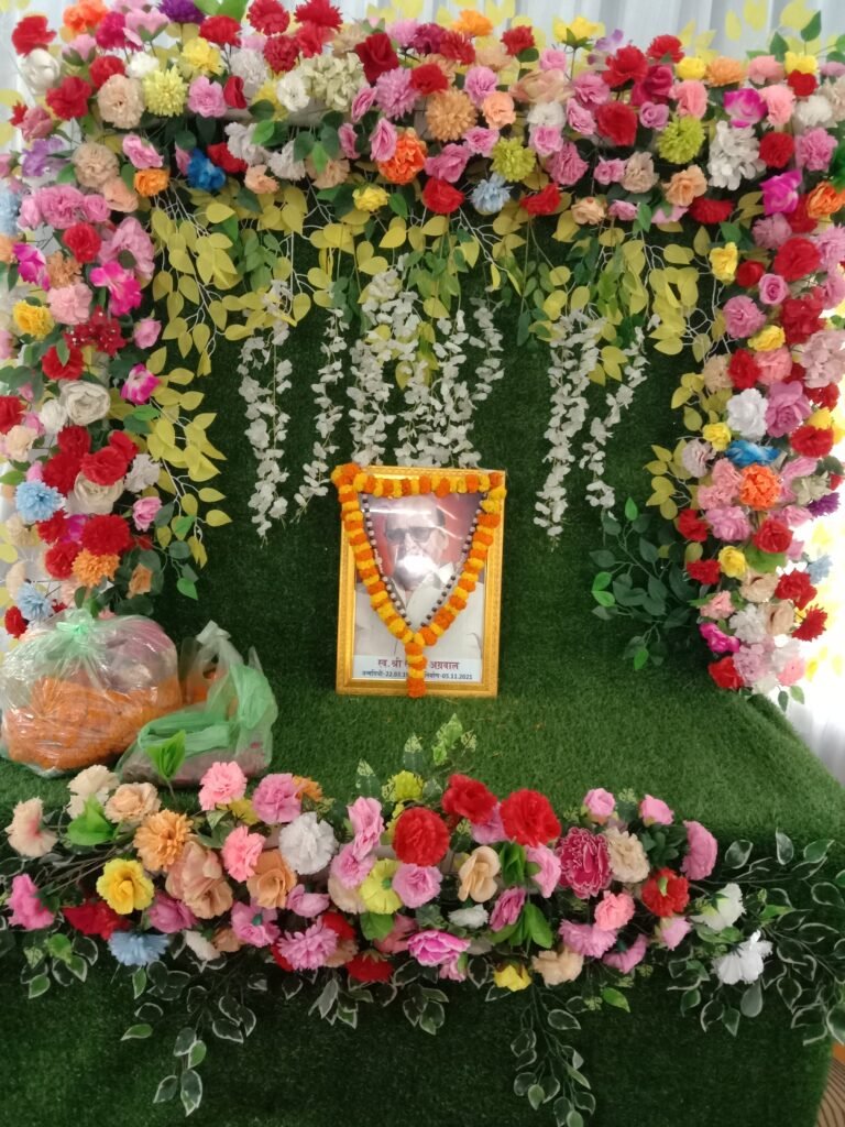 रचनात्मक सेवा का बड़ा कार्य--<em>स्व. संतोष अग्रवाल की स्मृति में सामुदायिक भवन में हुआ निशुल्क नेत्र रोग निदान एवं मोतियाबिंद जांच शिविर, खरकिया परिवार शक्ति के रितेश- राहुल अग्रवाल द्वारा आयोजित शिविर में पहुंचे सैकड़ो नेत्र मरीज, श्याम सुंदर अग्रवाल ने कहा- वर्तमान समय में नेत्र सुरक्षा जरूरी, समय-समय पर करवानी चाहिए हमें नेत्र की जांच</em> kshititech